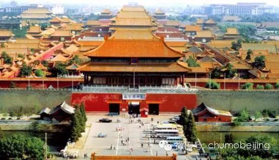 千年古都北京,现代魅力绽放