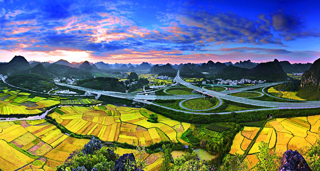 广西日报聚焦广西发展动态