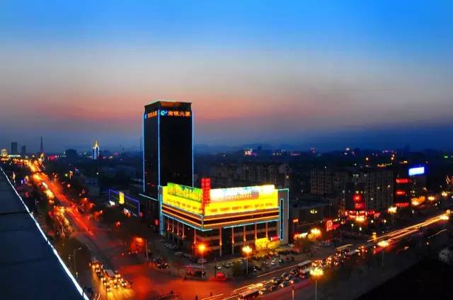 邢台,历史、文化与地理探秘