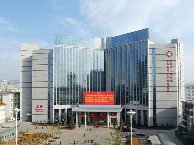 探寻长治城市的魅力与活力